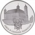 Zamek w Lidzbarku Warmińskim